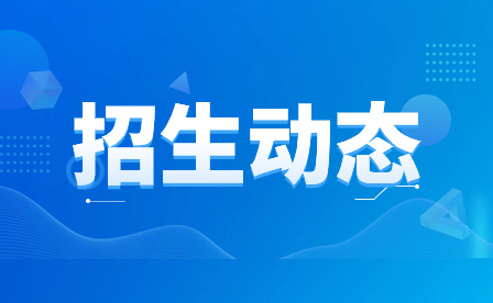 河南工業(yè)和信息化職業(yè)學院與河南永聯(lián)煤業(yè)舉行訂單班培養(yǎng)座談會及簽約儀式