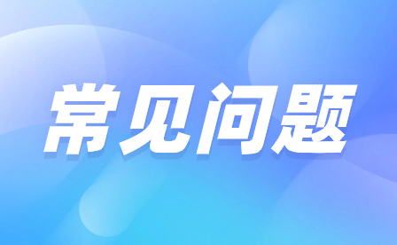 河南的中專和技工學校有哪些特色專業？